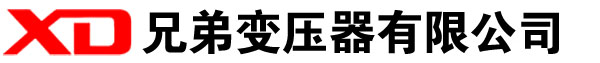秦皇岛干式变压器厂家